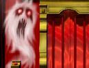 Scooby Doo 2